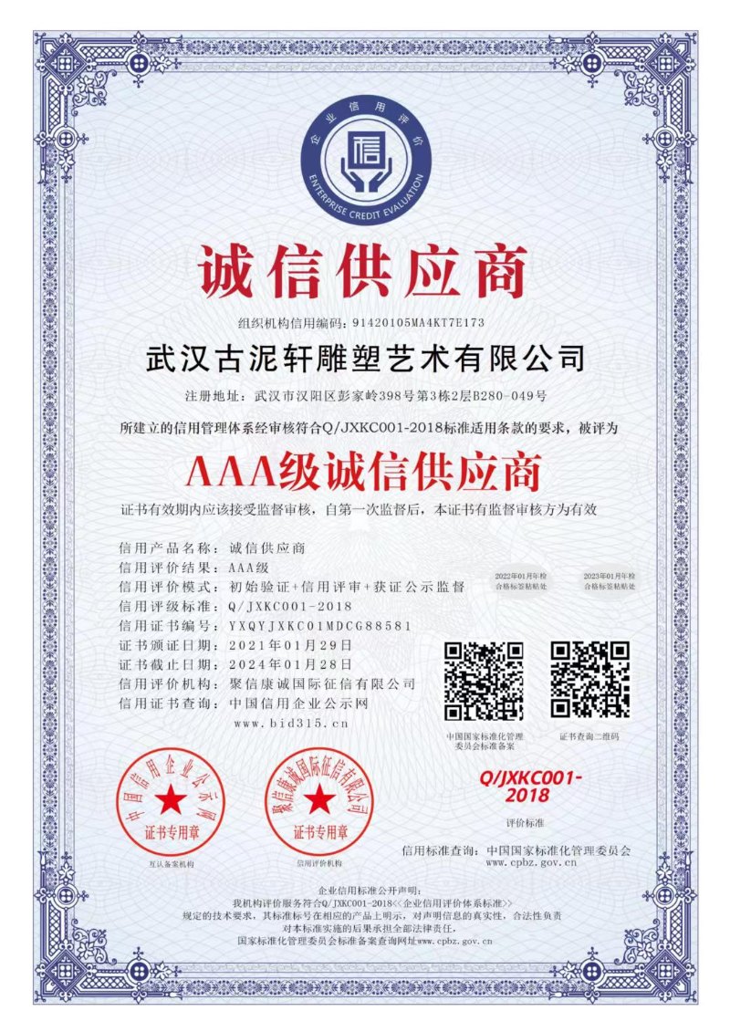 微信图片_20220808192009.jpg